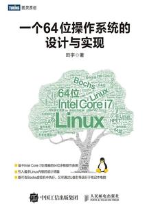 初级会计考试各分值
