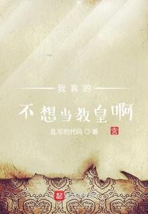 铁路公司会计