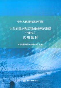 初级会计都用什么题库刷