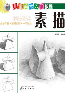 施工会计账务处理