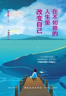 会计面试考试的内容有哪些