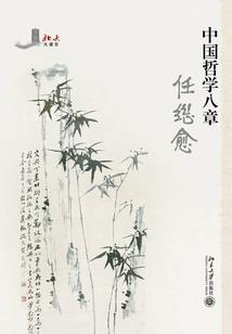 考研cpa教材怎么选