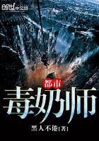 东奥会计进度2019