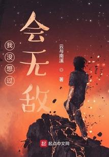 财政方面支持英语