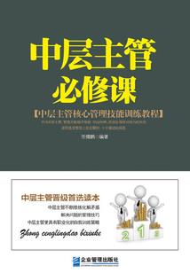 纸盒厂会计分录