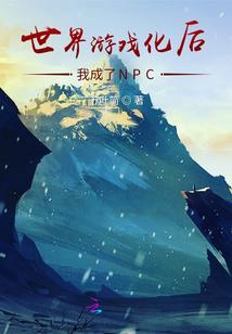 财税144号公告