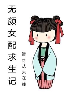 投出股资金会计分录