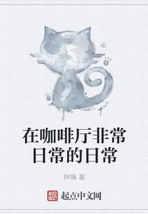 为东奥赛场奉献的人