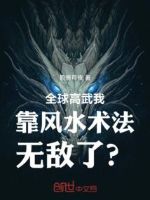 cpa作弊视频