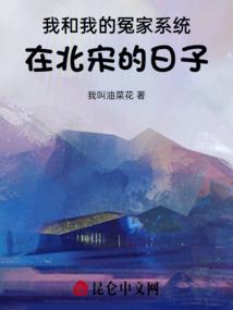 东奥主题模型有哪些