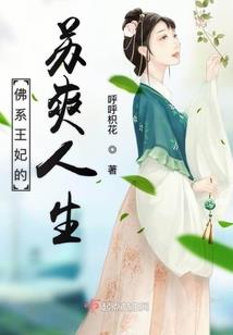 财税公司讲解稿件