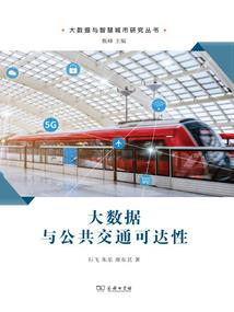 会计初级考试图书
