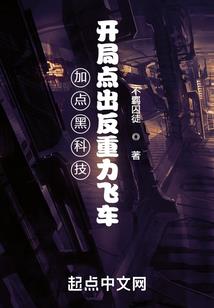 禅城财税业务咨询招聘