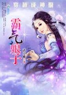 销售证券会计分录
