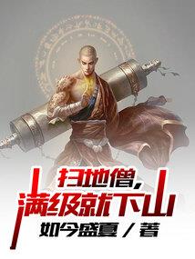 周老师的财税