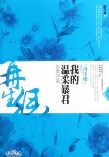 会计师的就业方向
