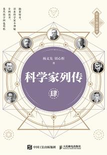 业注册会计师考试机考