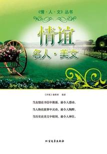 郑健友会计师