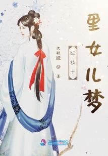 城南新区考会计硕士