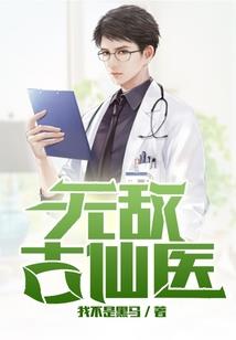 会计师现金审计报告