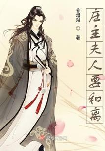 实操会计考试信息采集表