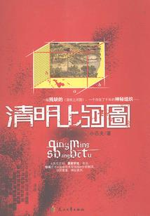 邢台土地财政