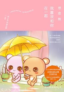 公司购买眼镜会计分录