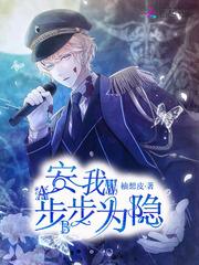 呼伦贝尔公司财税