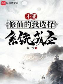 湖北武汉总会计师考试