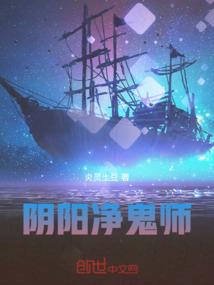 镜湖会计师培训教程
