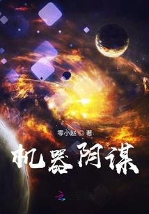 财税20183号公告