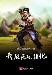 商友财税莱山