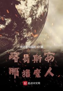 中级会计实务共有多少章