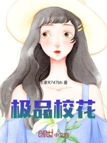 初级会计最后时间段考试