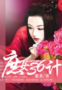 回购条款会计分录例题