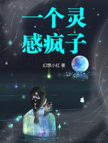 湖州金陵永达会计师