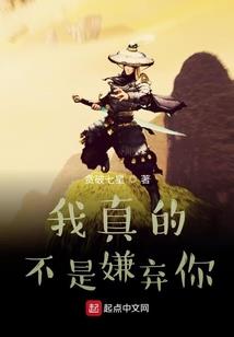 免费会计简单记账系统