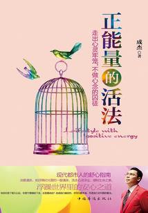 新疆轮台县东奥会