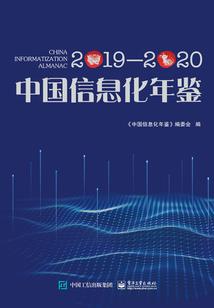 春节期间招聘会计要求