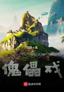 2020会计考试浙江