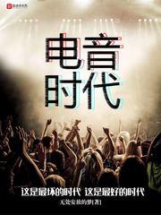 卓越教育高级会计师