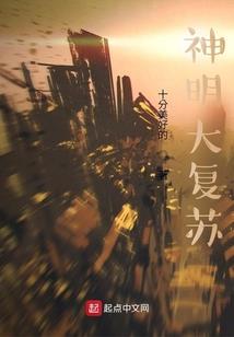 方创财税咨询