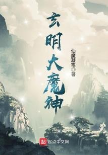 广州越秀注册会计师电话