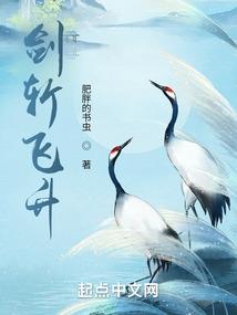 广州财政采购