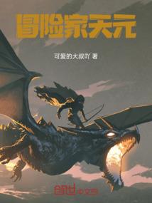 兴国中级会计继续教育