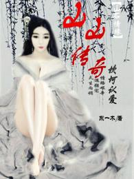 cpa怎么移民
