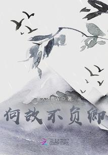 汕头凯源财税