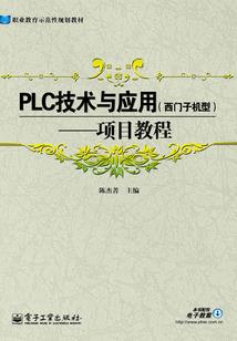 会计和审计就业论文
