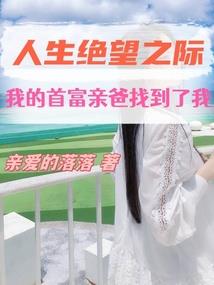21号文财政
