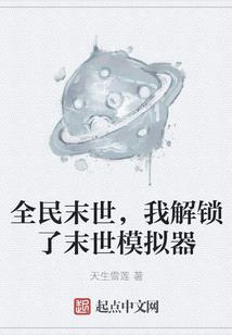 临汾注册会计师考区